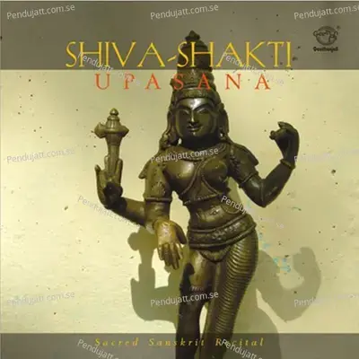 Shiva Shakti Upasana - Dr.R. Thiagarajan cover album