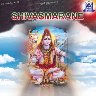 Shiva Smarane - Puttur Narasimha Nayak cover album