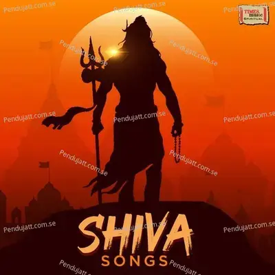 Shiva Songs - Various Artists cover album