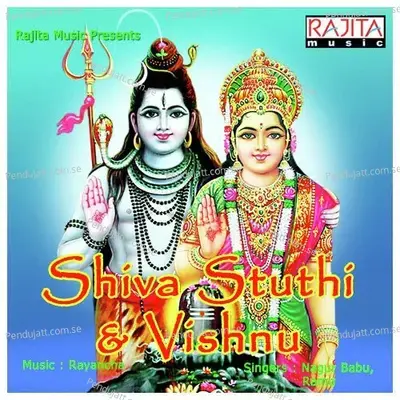Shiva Stuthi - Nagur Babu album cover 