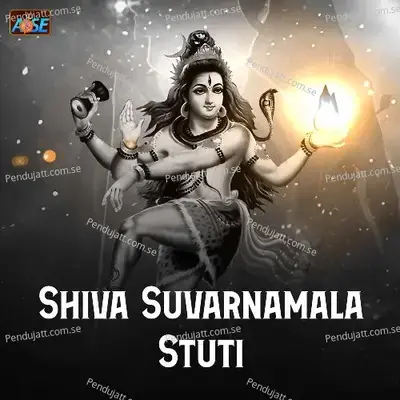 Shiva Suvarnamala Stuti - Rajalakshmee Sanjay
