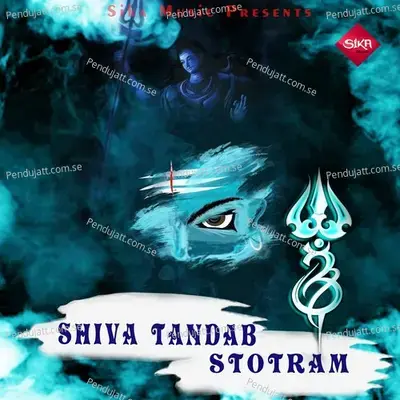 Shiva Tandab Stotram - Ramhari Das album cover 