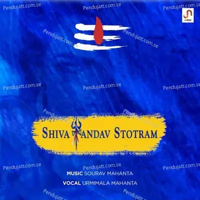 Shiva Tandav Stotram - Urmimala Mahanta album cover 