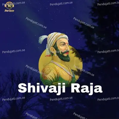 Shivaji Raja - Madhuur Shinde album cover 