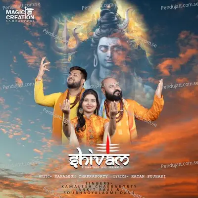 Shivam - Ankit Raaj album cover 