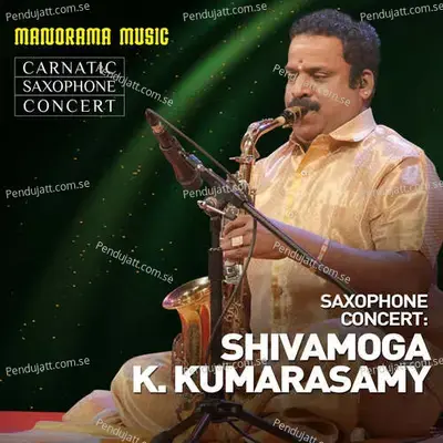 Rajaraja Radithe - Shivamoga K Kumarasamy album cover 