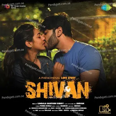 Shivan - Siddarth Sadasivuni cover album