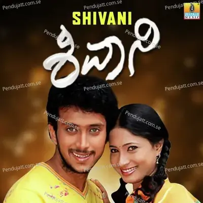 Shivani - James Sakaleshpur cover album