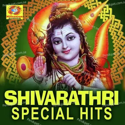 Sukruthakaram - Ajay Gopal album cover 