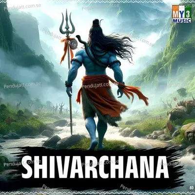 Siva Sthuthi - Chalapathi album cover 