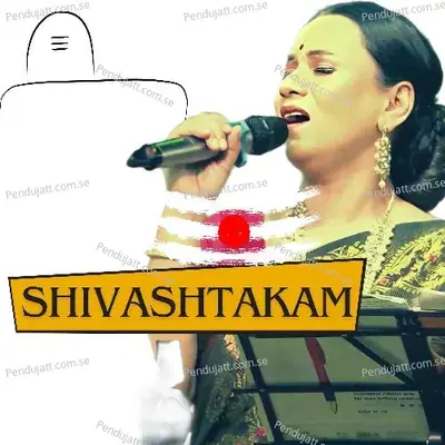 Shivashtakam - Kalpana Patowary album cover 