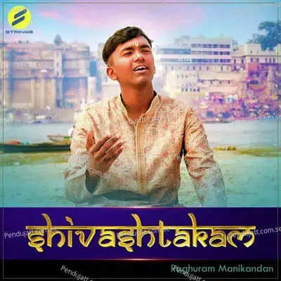 Shivashtakam - Raghuram Manikandan album cover 