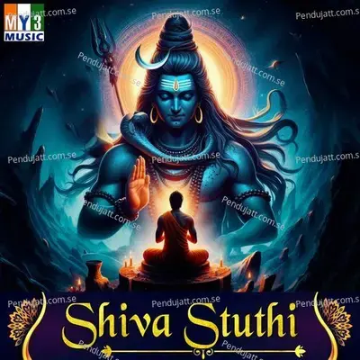 Shivastuthi - Various Artists cover album