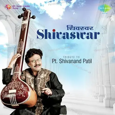 Deer Deer Tanana Deem - Pt. Shivanand Patil album cover 