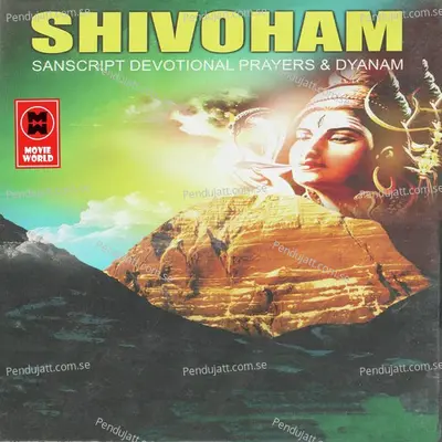 Narayana Slokam - Prakash album cover 