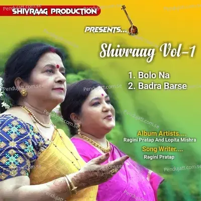 Bolo Na - Ragini Pratap album cover 