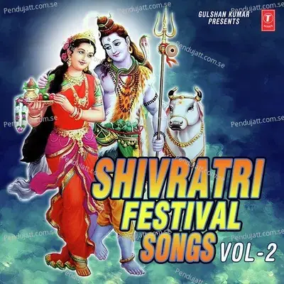 Shivraatri Aa Gayi Re - Javed Akhtar album cover 