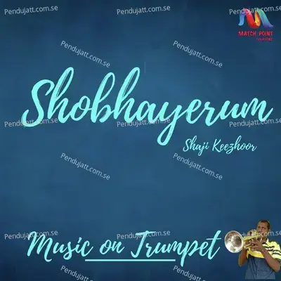 Shobhayerum - Shaji Keezhoor album cover 