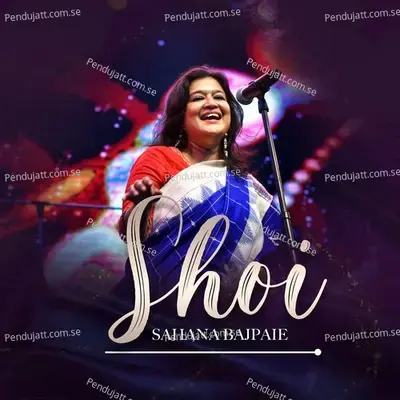 Shoi - 1 Min Music - Sahana Bajpaie album cover 