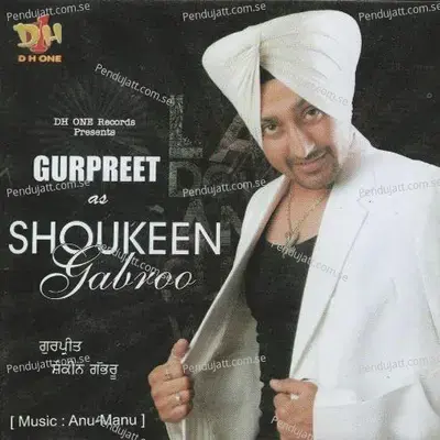 No Tenshon - Gurpreet album cover 