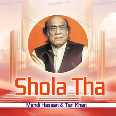 Shola Tha - Mehdi Hassan album cover 