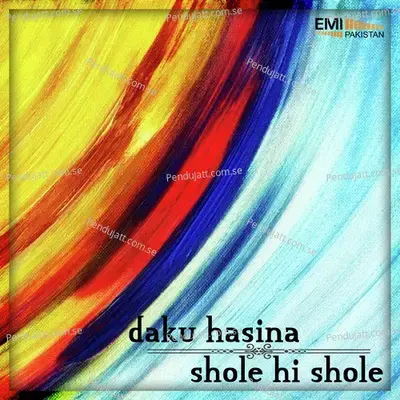 Kala Doriya Kande Naal - Tarannum Naz album cover 