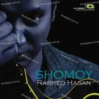 Shomoy - Rashed Hasan cover album