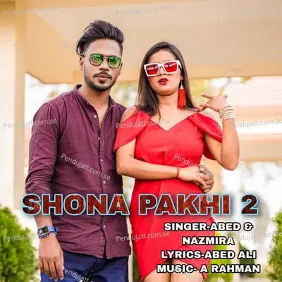 Shona Pakhi 2 - Abed album cover 