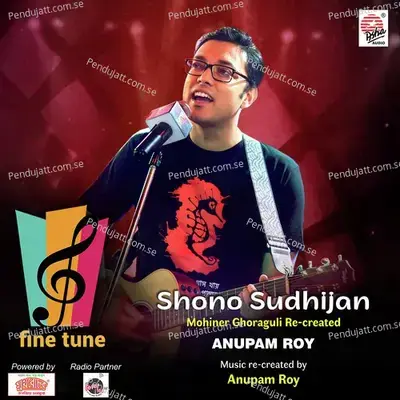 Shono Sudhijan - Anupam Roy album cover 