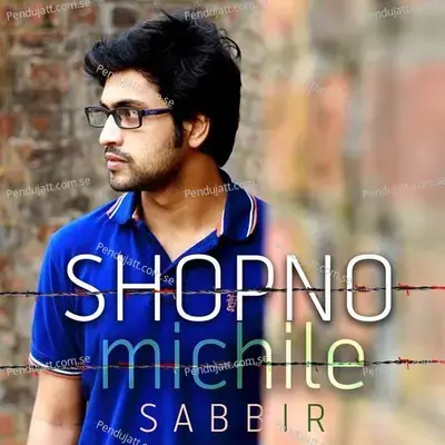 Megh Pori - Sabbir album cover 