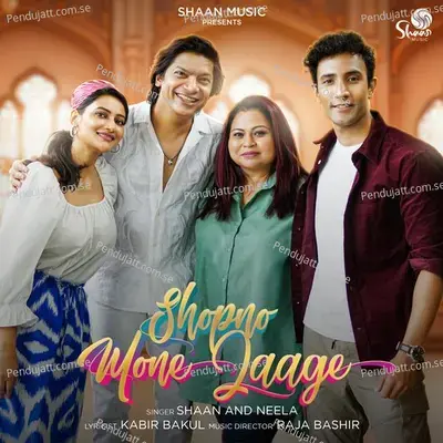 Shopno Mone Jaage - Shaan album cover 