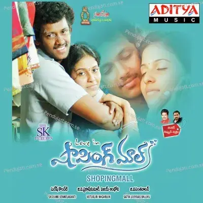 Naa Pranam - G.V. Prakash Kumar album cover 