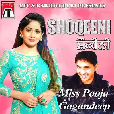 Shoqeeni - Miss Pooja album cover 