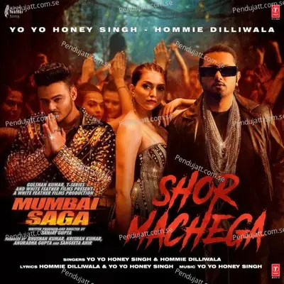 Shor Machega mp3 song