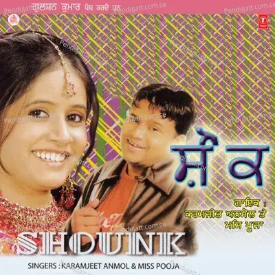 Shounk - Karamjit Anmol cover album