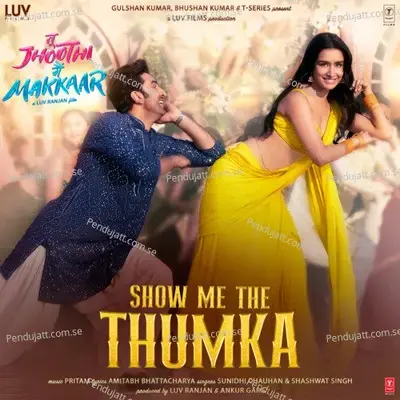 Show Me The Thumka mp3 song