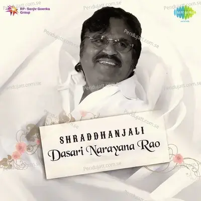 Panthommidhivandhala - S.P. Balasubrahmanyam album cover 