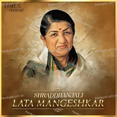 Maha Mrityunjaya Mantra - Lata Mangeshkar album cover 