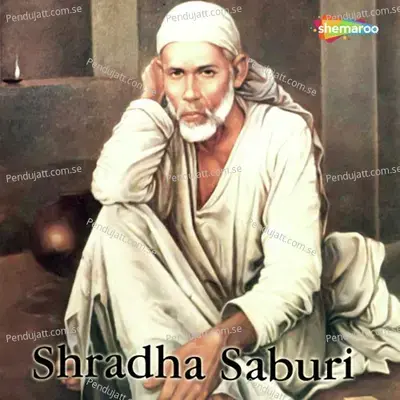 Koi Dikha De Mohe Shirdi - Prathima Rao album cover 