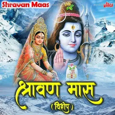 Maralgavat Kay Vajat Gajat - Ravindra Sathe album cover 