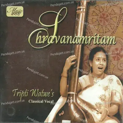 Chadar Ho Gayee Bahut Puran-Tripti - Tripti Mitra album cover 