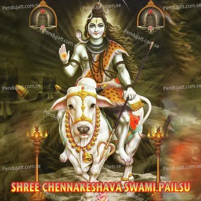 Om Beluru - Shalini Deshpande album cover 