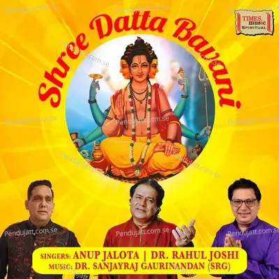 Shree Datta Bavani - Anup Jalota album cover 