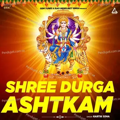 Shree Durga Ashtkam - Kartik Ojha album cover 