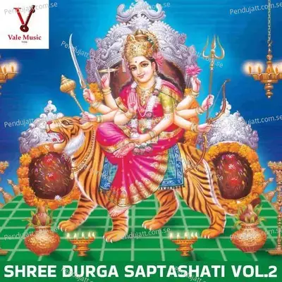 Shree Durga Saptashati Vol. 2 - Rattan Mohan Sharma cover album