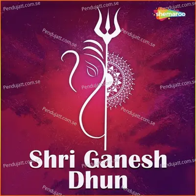 Shree Gajanan Dhun - Mangesh Sawant cover album