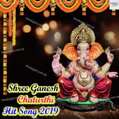 Jai Ganpati Deva - Shankar Narayan album cover 