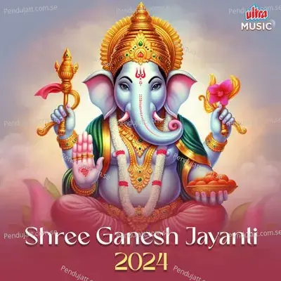 Pranamya Shirsa Devam Ganpati Stotra - Dhananjay Mhaskar album cover 