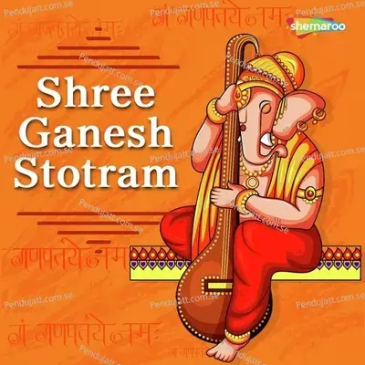 Ganesh Sankat Naashanam - Vishwajeet Borwankar album cover 