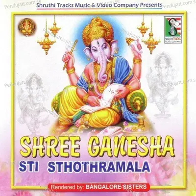 Shree Ganesha Chaleesa - Bangalore Sisters album cover 